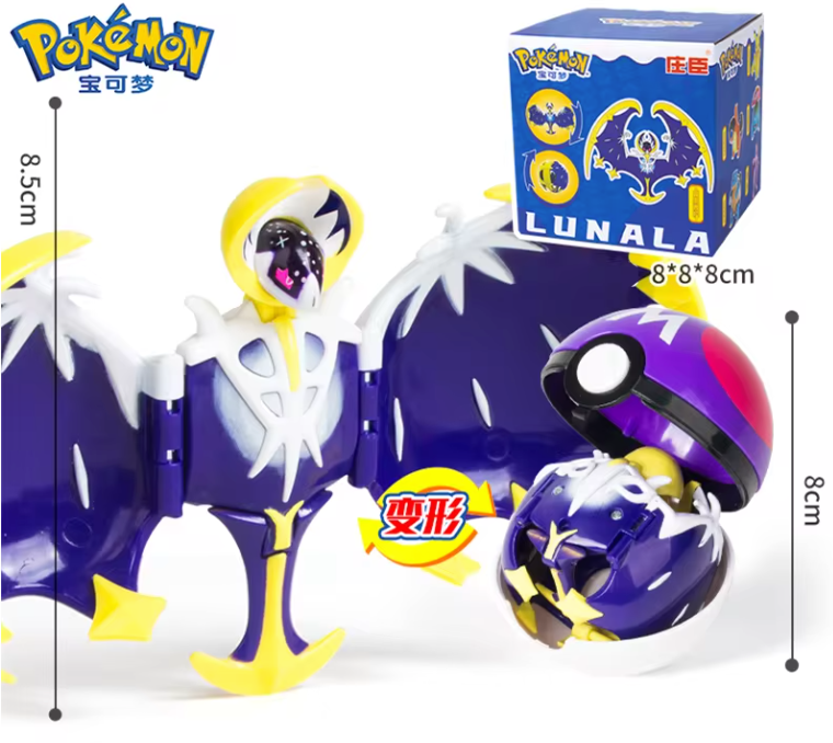 PokéWorld ™ - Pokémon Transformación Figura