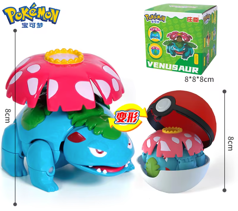 PokéWorld ™ - Pokémon Transformación Figura