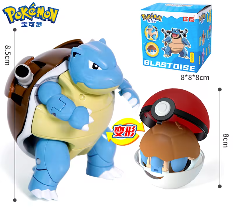 PokéWorld ™ - Pokémon Transformación Figura