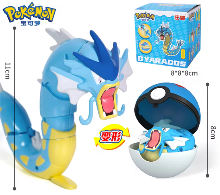 PokéWorld ™ - Pokémon Transformación Figura