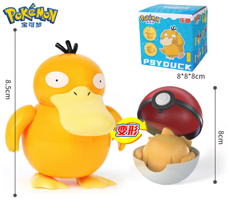 PokéWorld ™ - Pokémon Transformación Figura