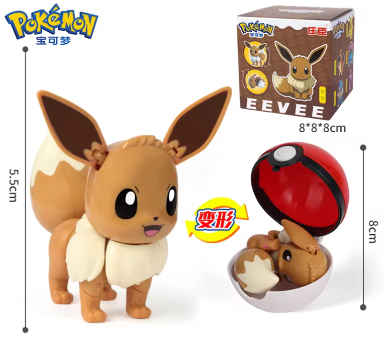 PokéWorld ™ - Pokémon Transformación Figura